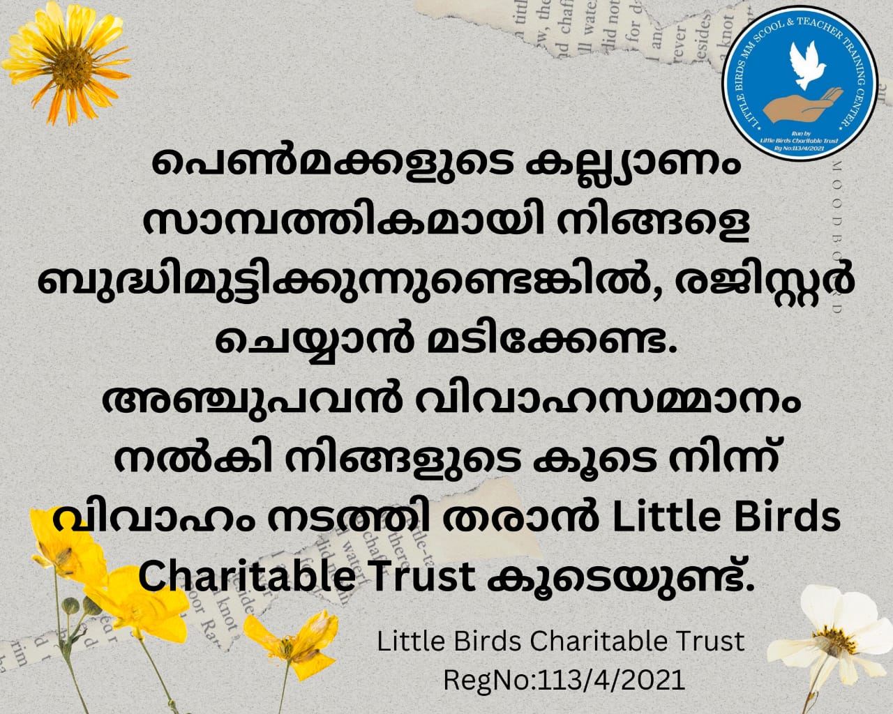 Little Birds Charitable Trust